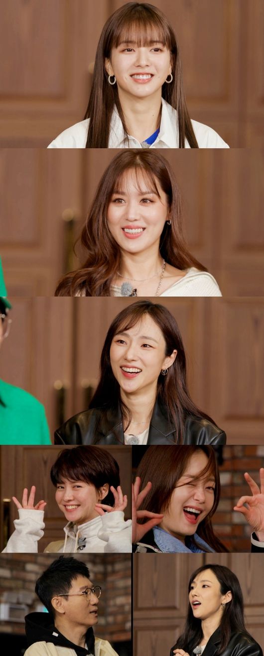 '런닝맨' 제공