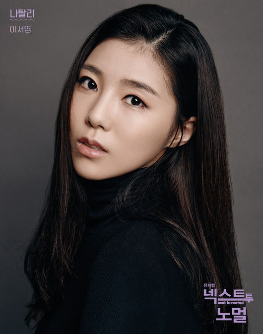 얼반웍스 제공