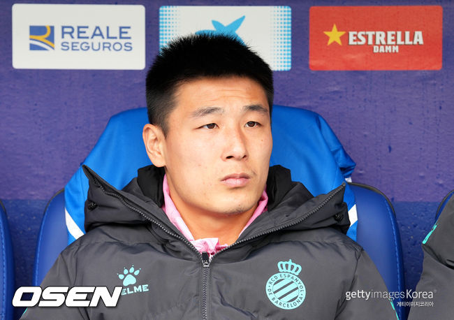 [사진] ⓒGettyimages(무단전재 및 재배포 금지)