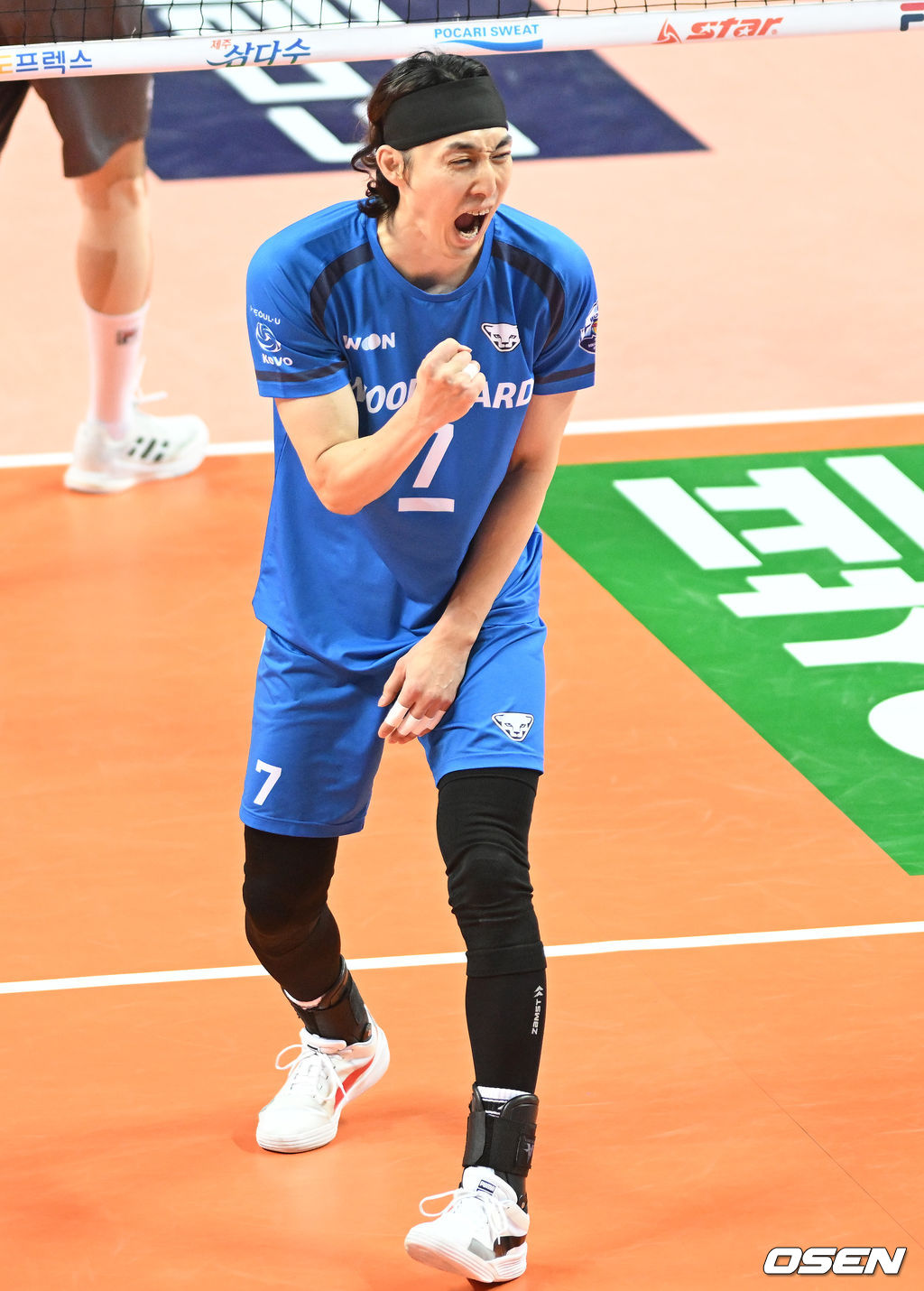 우리카드 하현용. /OSEN DB