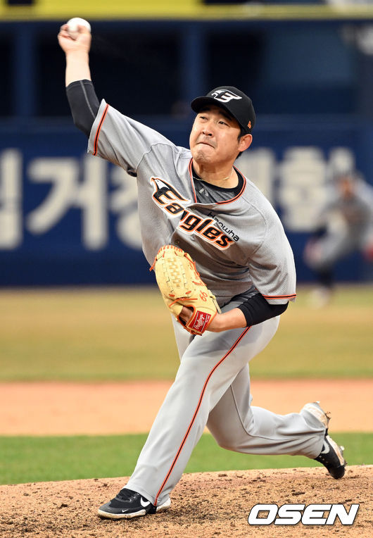 한화 주현상 /OSEN DB