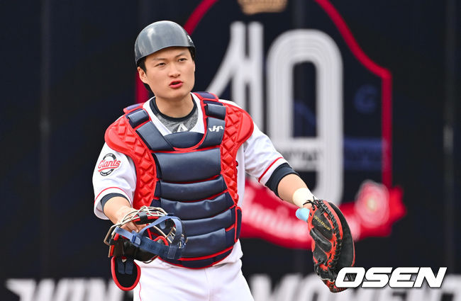 롯데 안중열 /OSEN DB