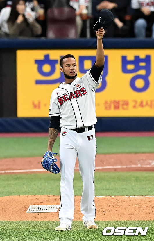 두산 베어스 외국인 투수 아리엘 미란다. / OSEN DB