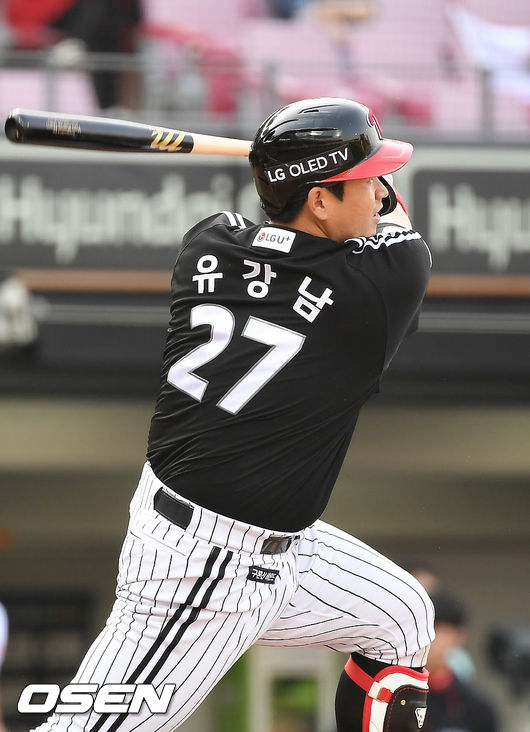 LG 유강남. /OSEN DB