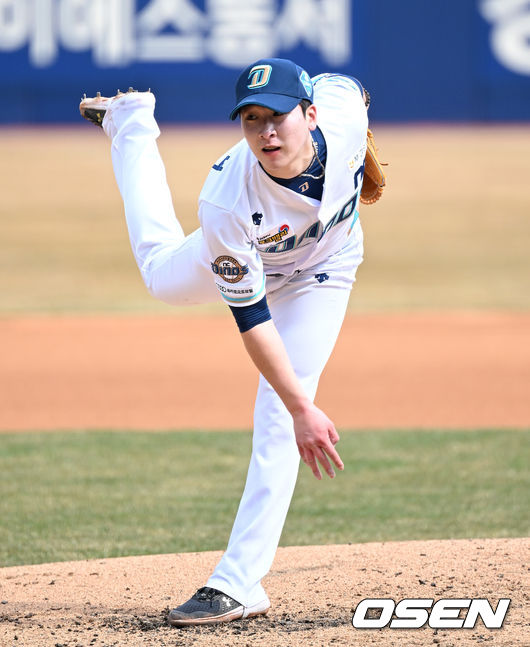 NC 조민석 OSEN DB