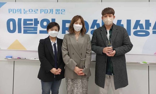 MBN 제공