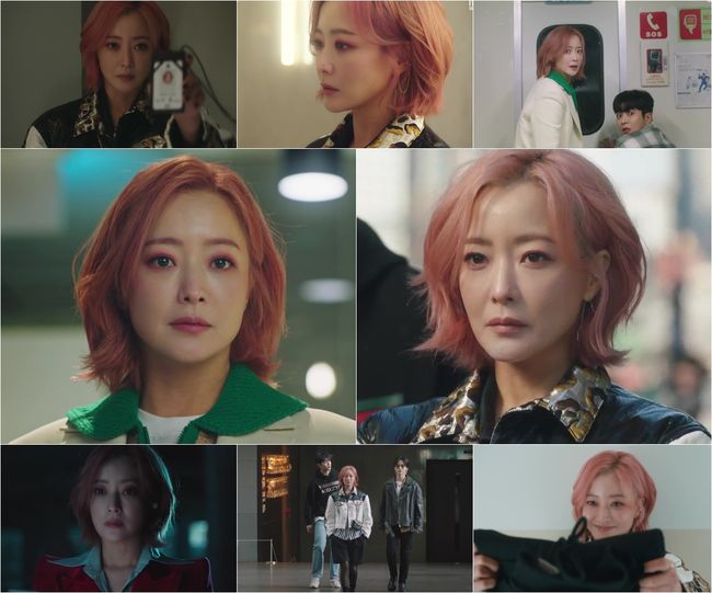 방송화면 캡쳐