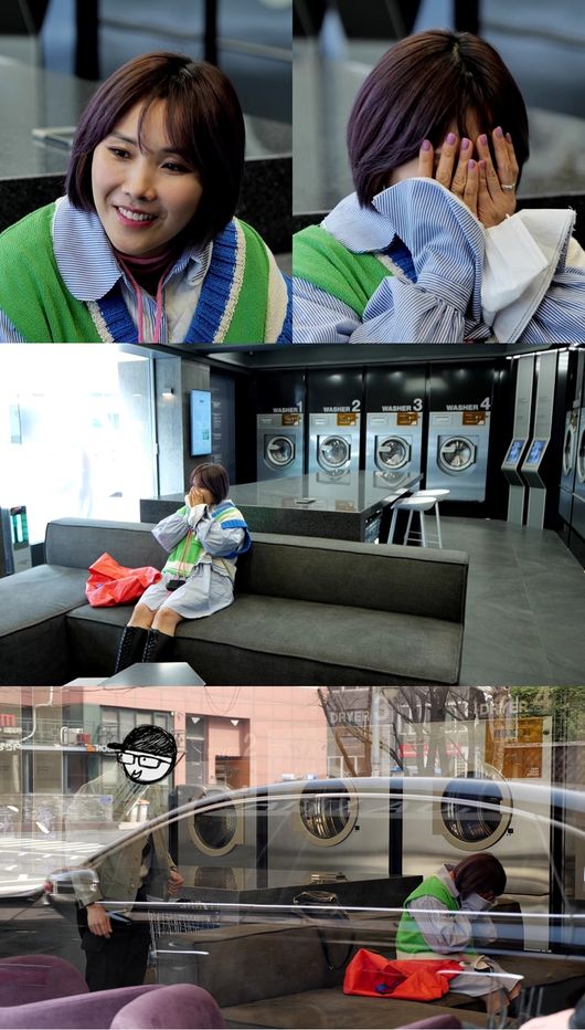 MBC 제공