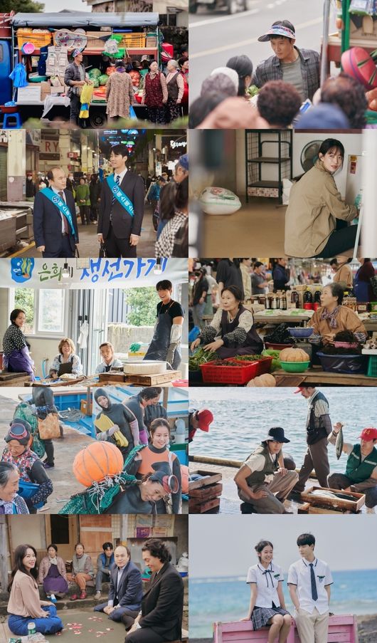 지티스트 제공