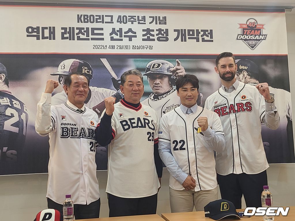 좌측부터 박철순-김형석-홍성흔-더스틴 니퍼트 / backlight@osen.co.kr