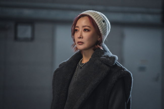 '내일' 제공