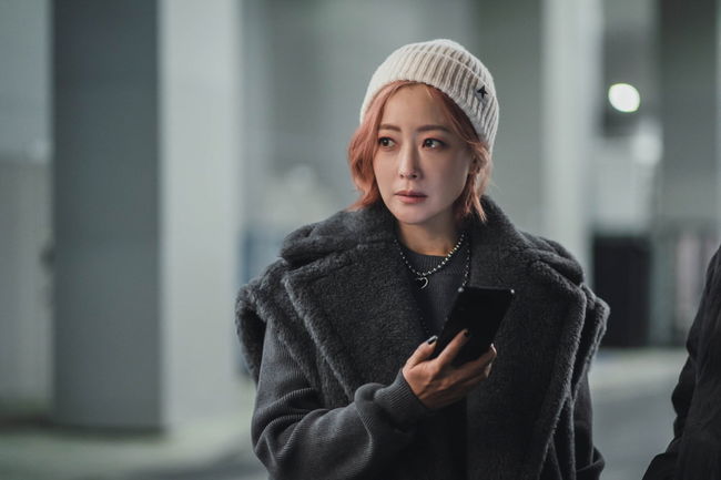 '내일' 제공
