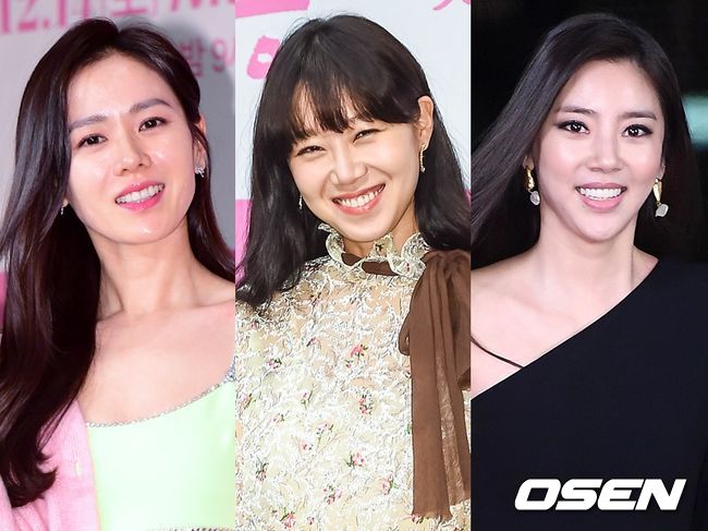 손예진, 공효진, 손담비. OSEN DB