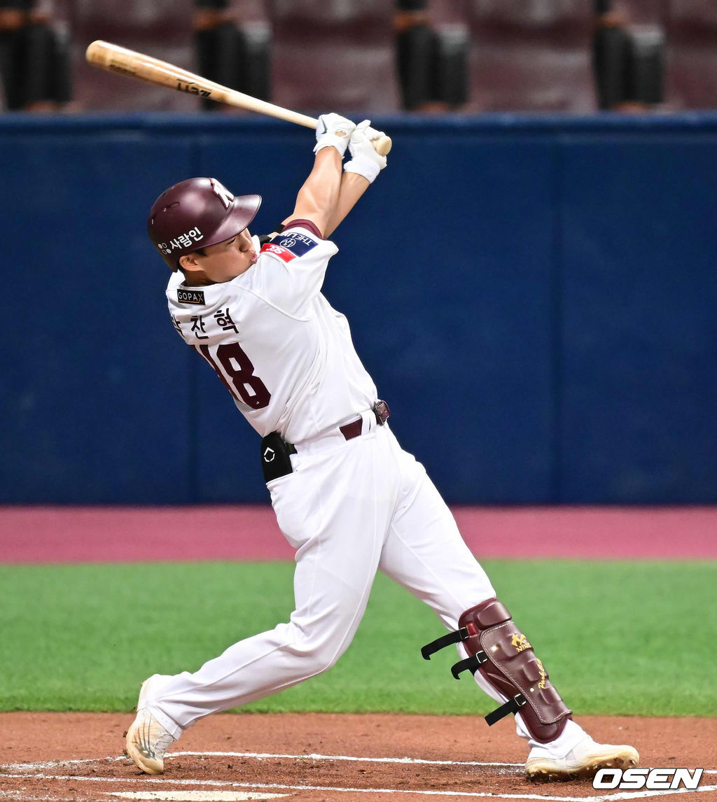 키움 히어로즈 박찬혁. /OSEN DB