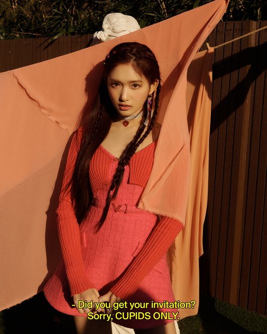 스타쉽엔터테인먼트 제공