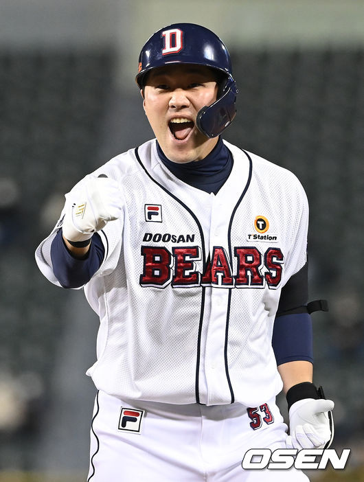 두산 양석환 / OSEN DB