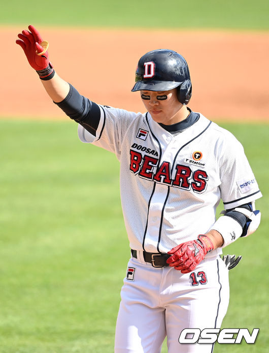 두산 허경민 / OSEN DB