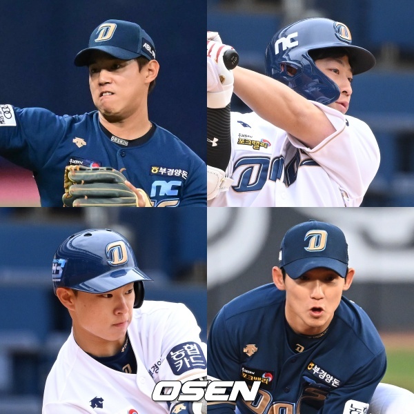 박준영-오영수-서호철-김한별(시계방향 순) /OSEN DB