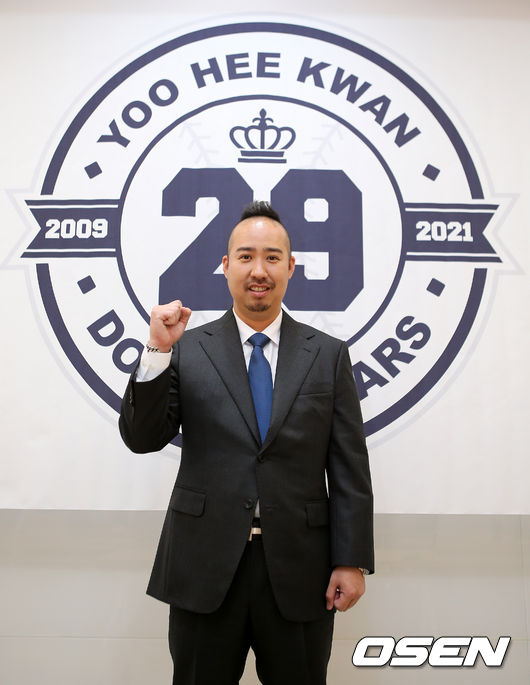 경기에 앞서 은퇴식을 앞둔 유희관이 파이팅 포즈를 취하고 있다. 2022.04.03 /jpnews@osen.co.kr