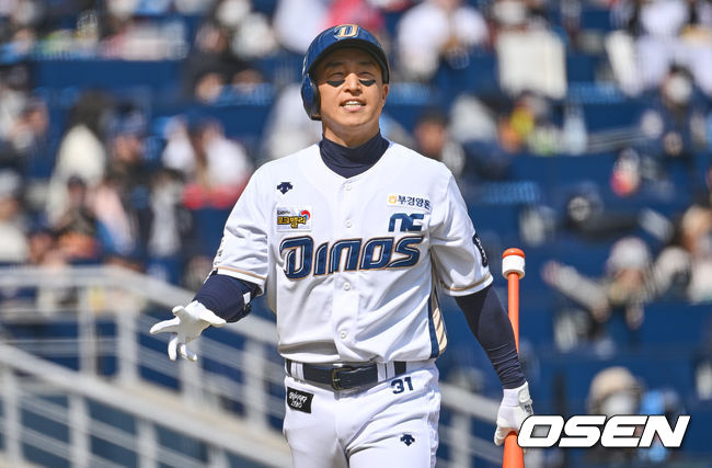 NC 다이노스 손아섭 0736 2022.04.02 / foto0307@osen.co.kr