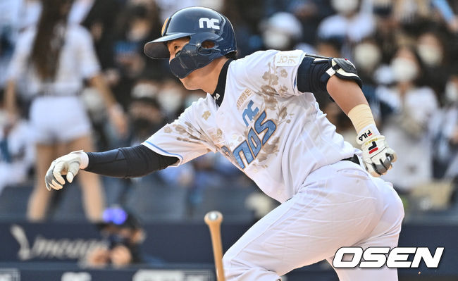 NC 다이노스 박건우가 7회초 첫 안타를 치고 있다. 2022.04.03 / foto0307@osen.co.kr