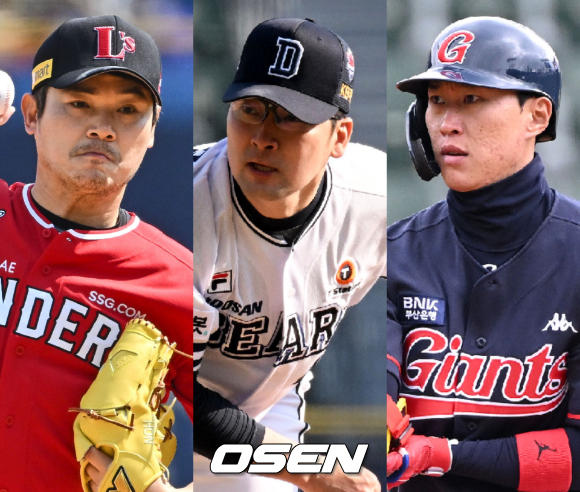 노경은-임창민-박승욱 /OSEN DB