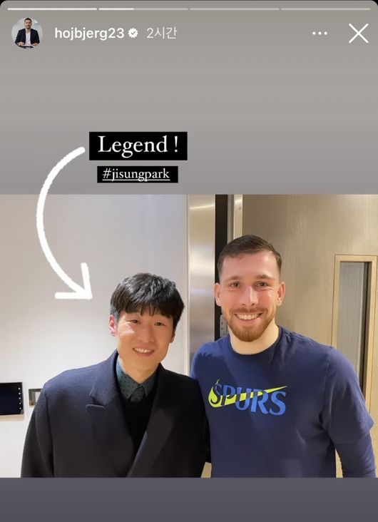 [사진] 피에르 에밀 호이비에르 개인 SNS