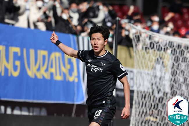 [사진] 한국프로축구연맹 제공