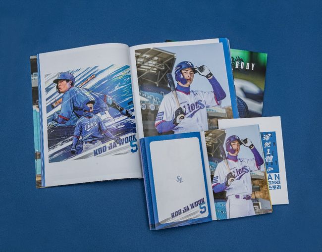 삼성 라이온즈 제공