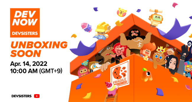 데브시스터즈 제공.