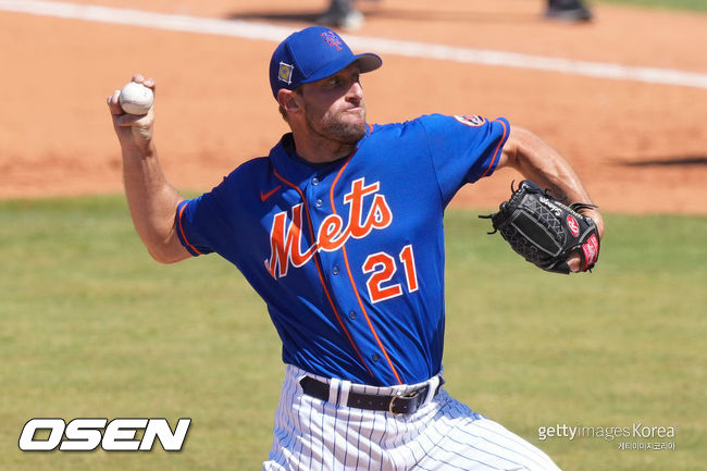 [사진] 뉴욕 메츠 맥스 슈어저. ⓒGettyimages(무단전재 및 재배포 금지)