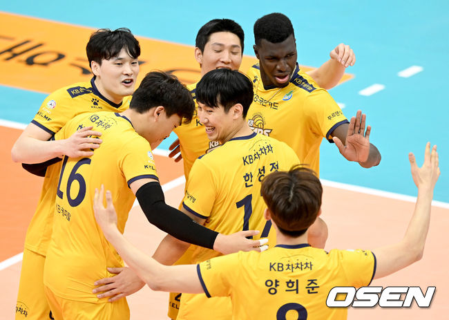 KB손해보험. / OSEN DB