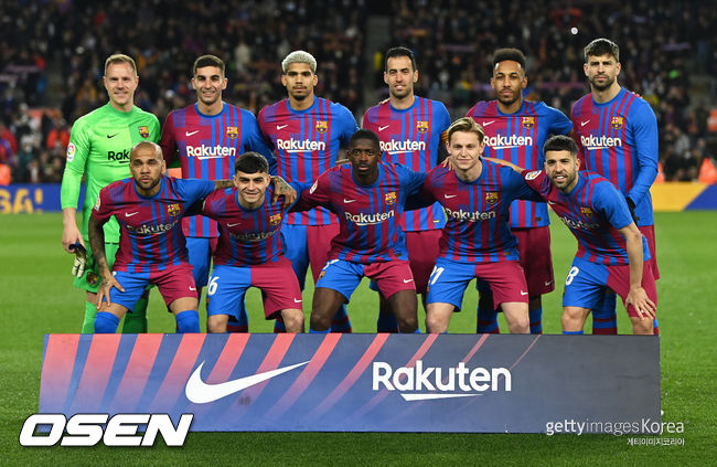 [사진] ⓒGettyimages(무단전재 및 재배포 금지)