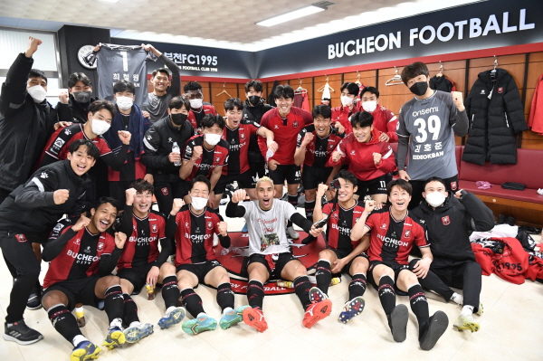 [사진]부천FC 제공