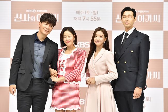 KBS 제공