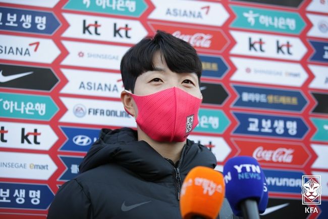 [사진] 대한축구협회 제공