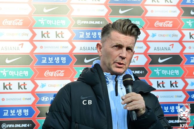 [사진] 대한축구협회 제공