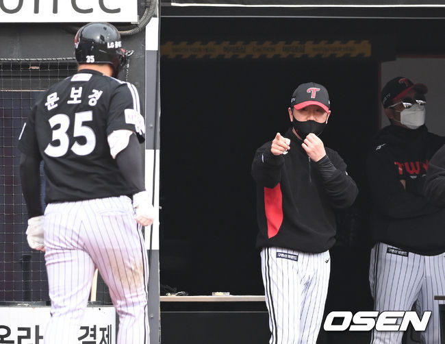 류지현 LG 감독. /OSEN DB