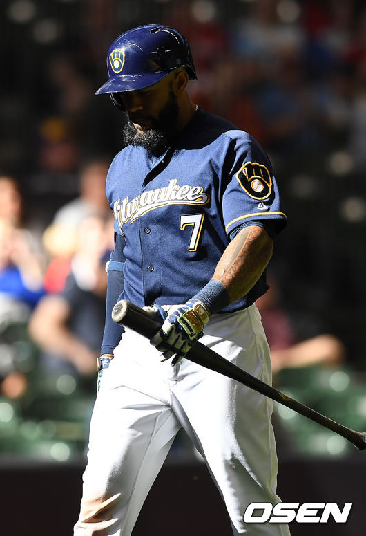 에릭 테임즈 /OSEN DB