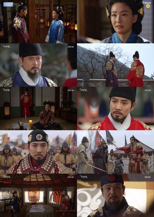 방송화면 캡쳐