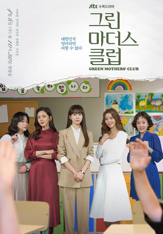 SLL 제공