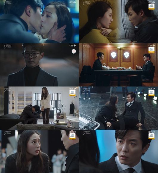방송화면 캡쳐