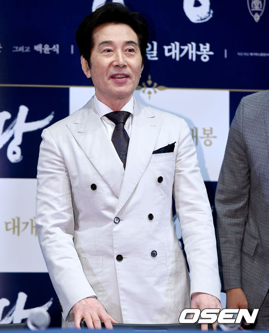 OSEN DB.