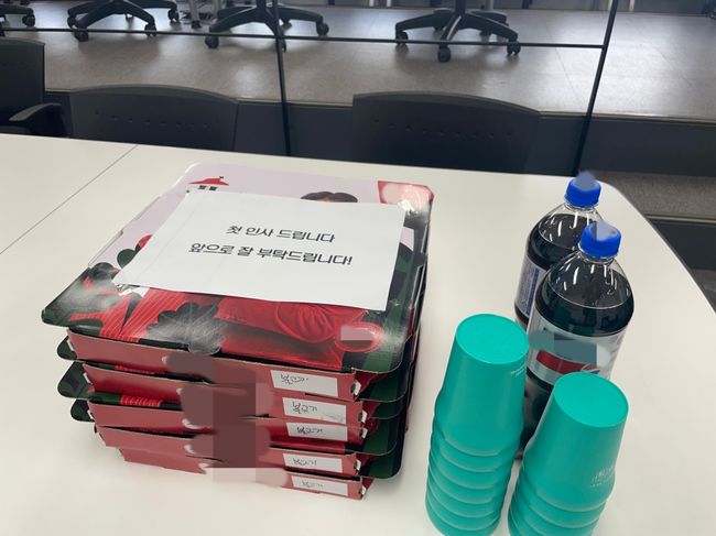 KT 박병호가 피자 80판을 돌렸다. / KT 제공