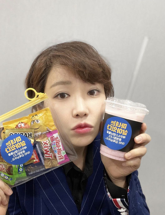 이유리 SNS