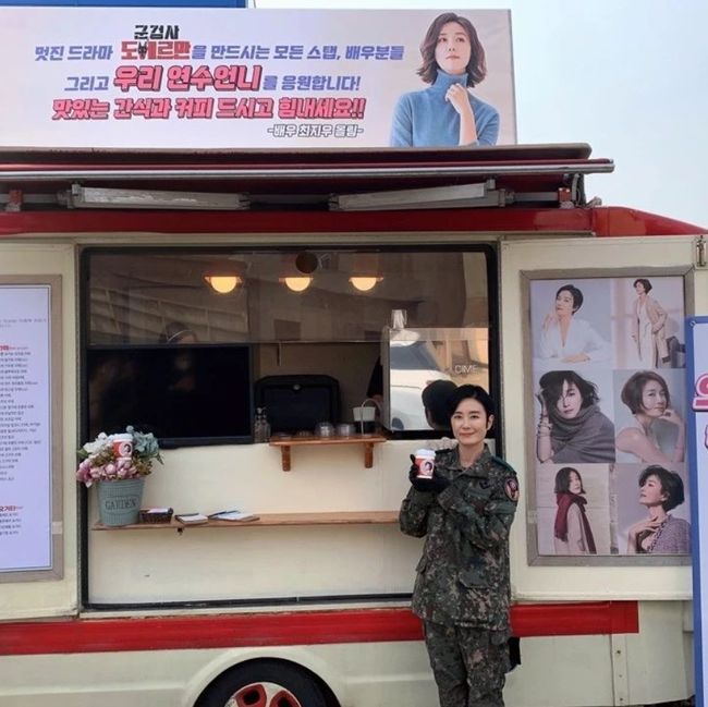 오연수 인스타그램