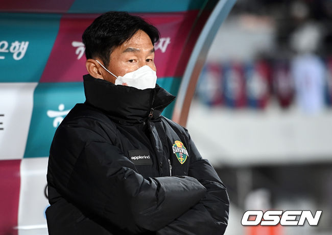 [사진] 최용수 감독 /  OSEN DB.