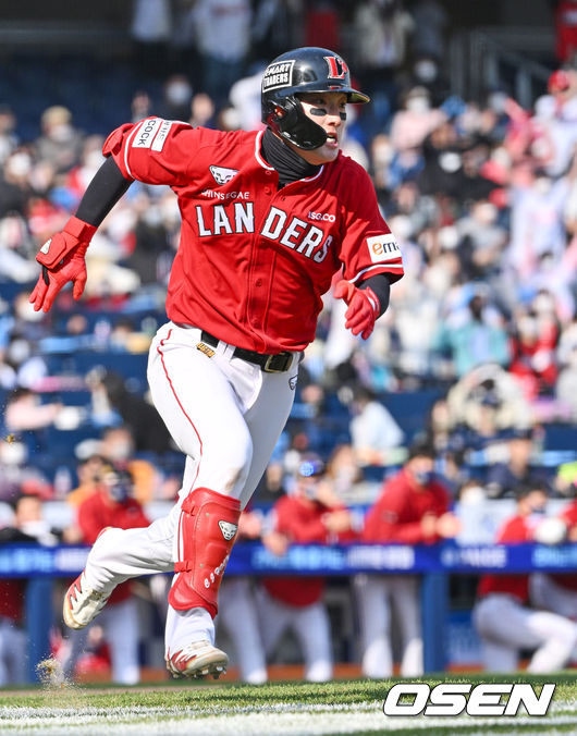SSG 랜더스 최지훈. / OSEN DB