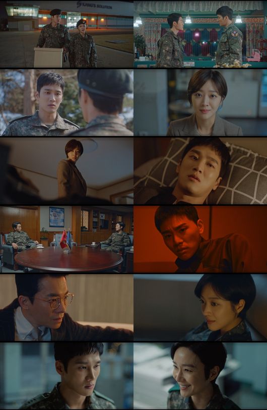 '군검사 도베르만' 방송화면