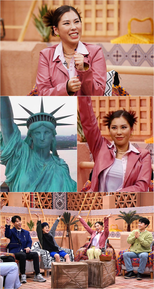 '다시 갈지도' 제공